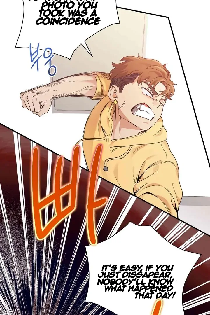 Bully and Stalker Chapter 11 - Page 27