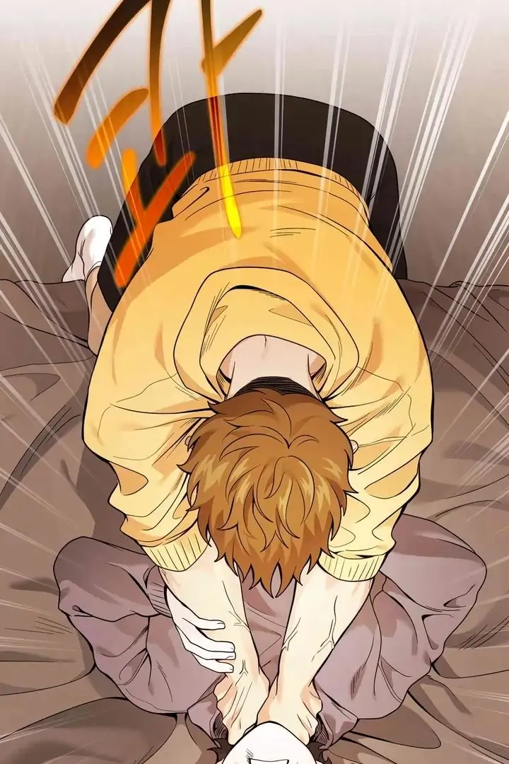 Bully and Stalker Chapter 11 - Page 32