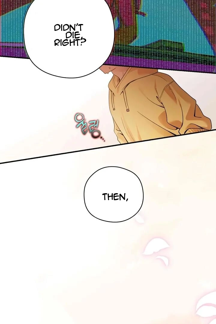 Bully and Stalker Chapter 11 - Page 55