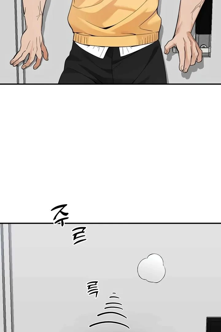 Bully and Stalker Chapter 11 - Page 65