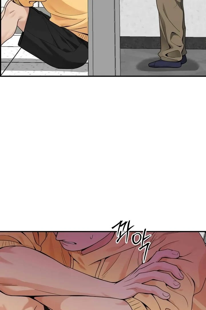 Bully and Stalker Chapter 11 - Page 71