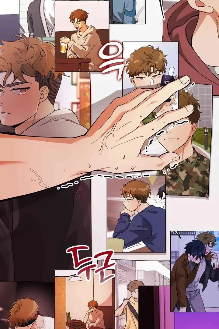 Bully and Stalker Chapter 11 - Page 10