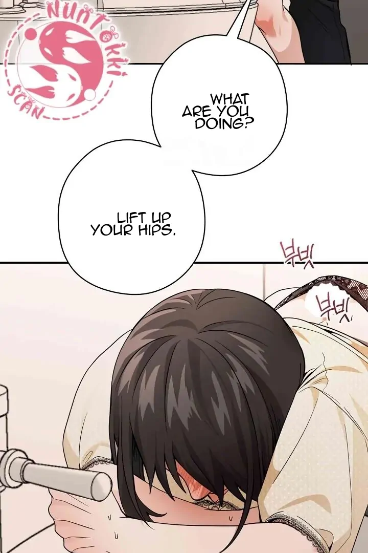 Bully and Stalker Chapter 13 - Page 73