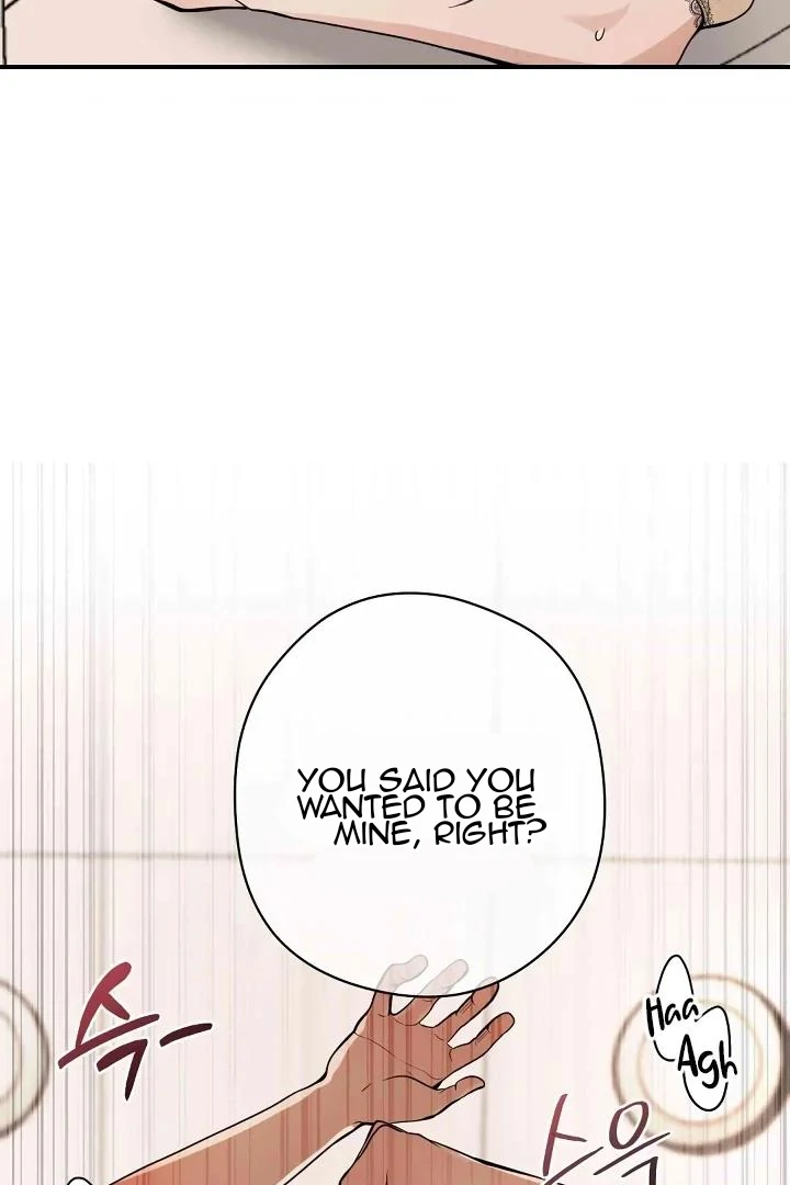 Bully and Stalker Chapter 13 - Page 74