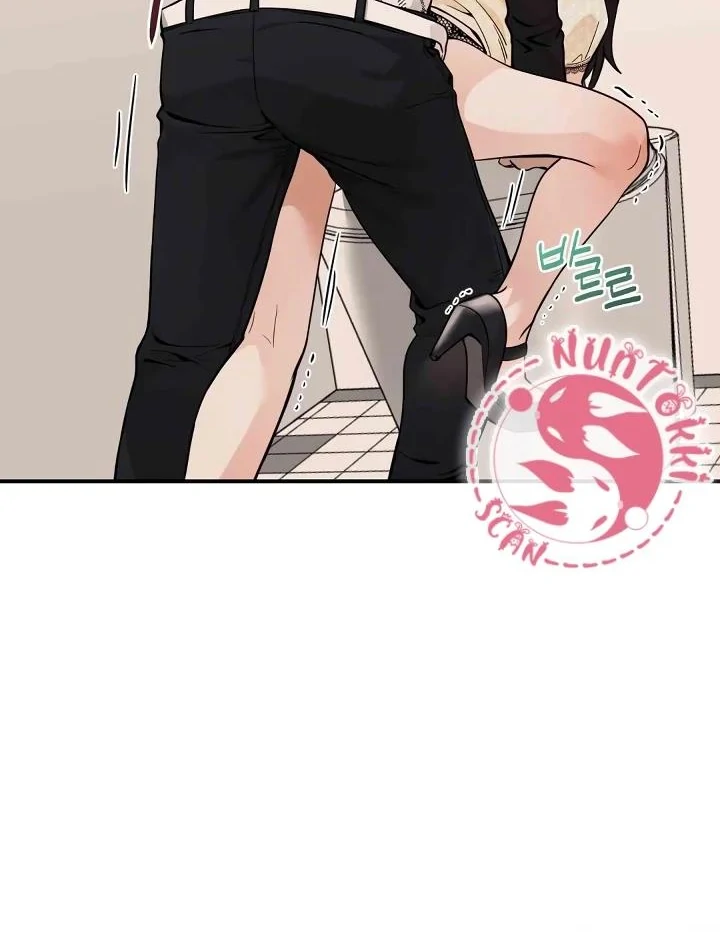 Bully and Stalker Chapter 13 - Page 77