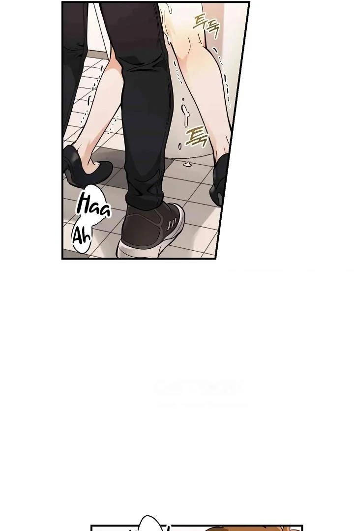 Bully and Stalker Chapter 13 - Page 78