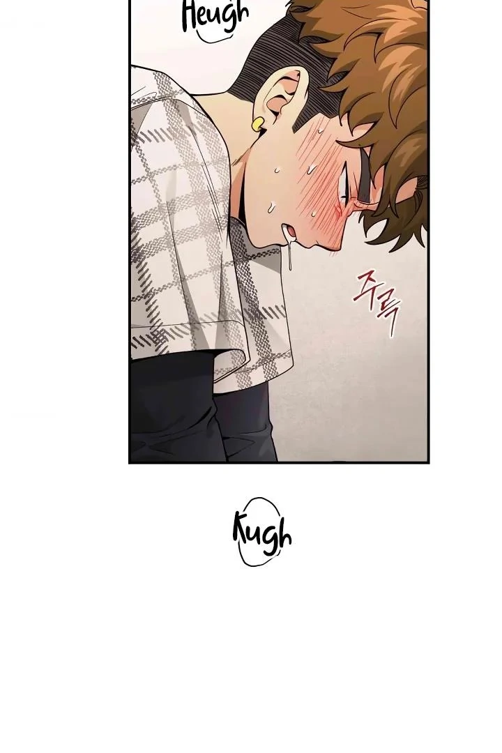 Bully and Stalker Chapter 13 - Page 79