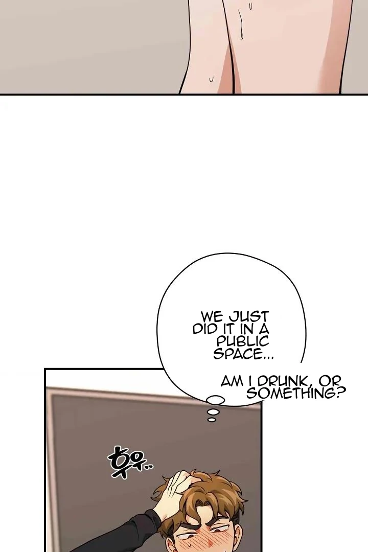 Bully and Stalker Chapter 13 - Page 82