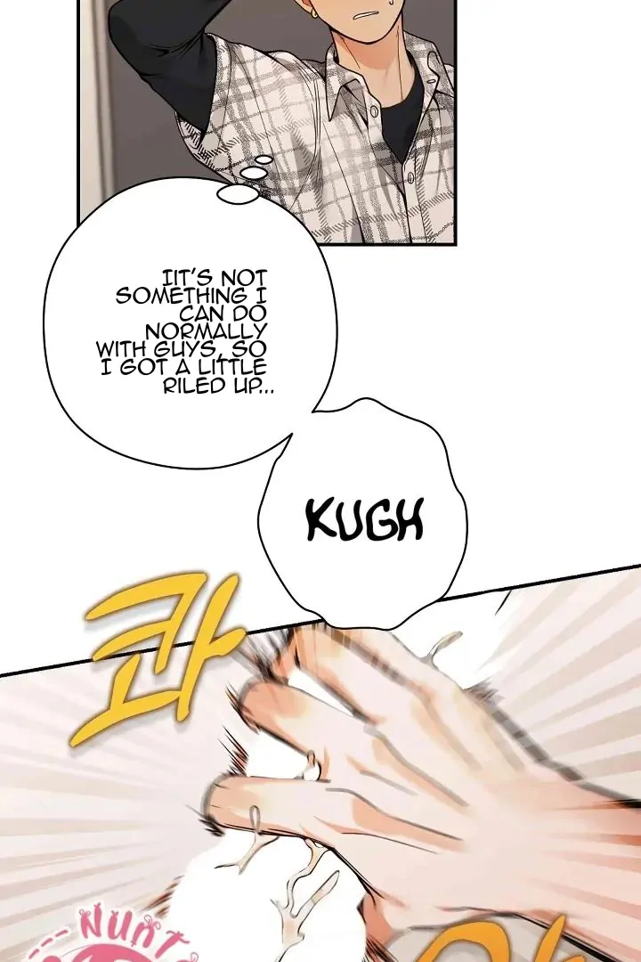 Bully and Stalker Chapter 13 - Page 83