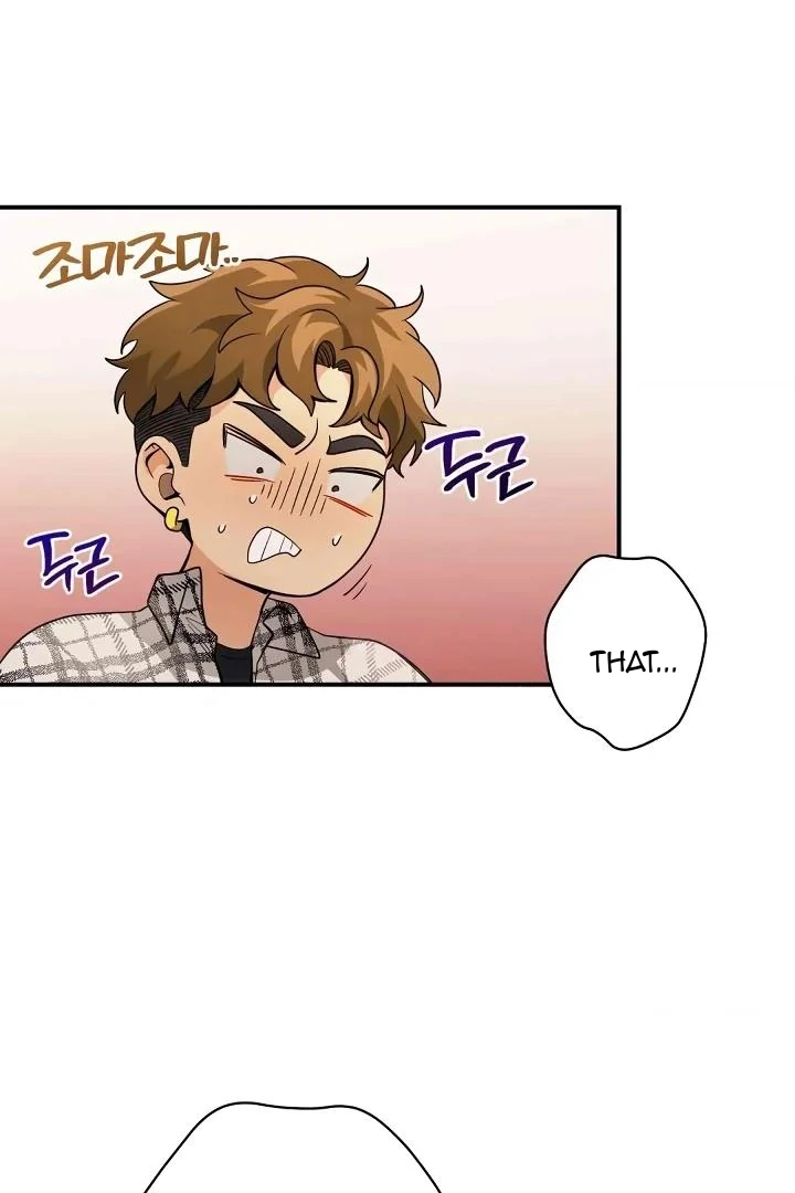 Bully and Stalker Chapter 13 - Page 86