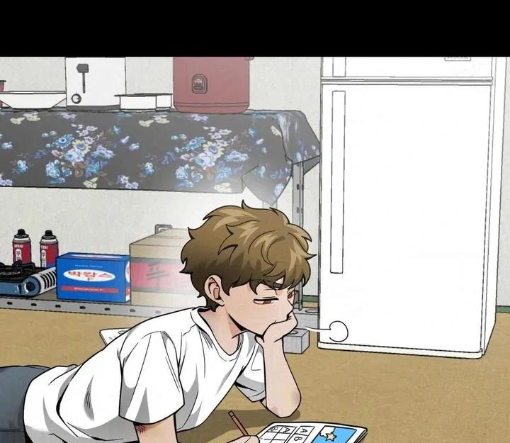 Bully and Stalker Chapter 16 - Page 19