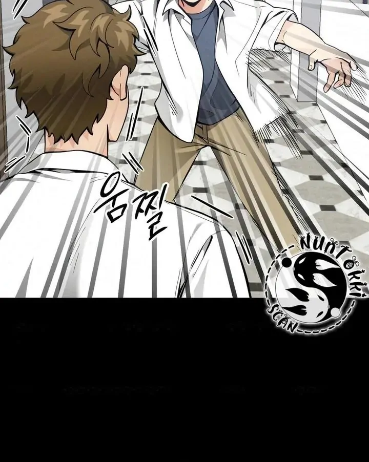 Bully and Stalker Chapter 16 - Page 59