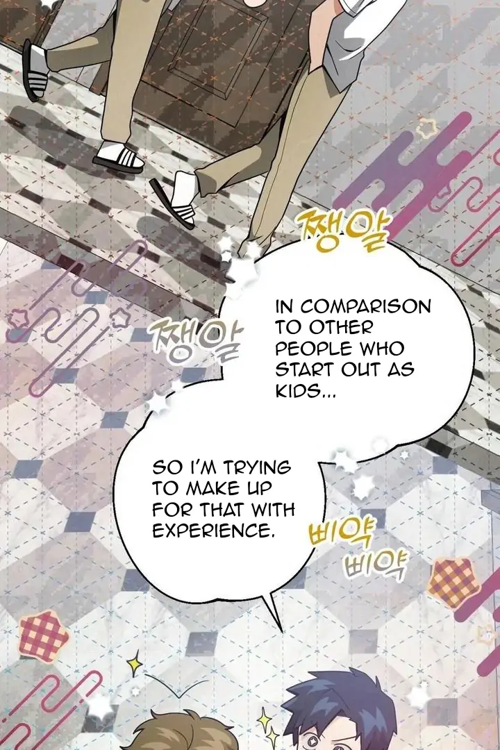 Bully and Stalker Chapter 16 - Page 62