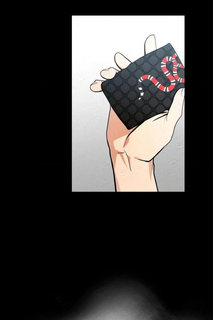 Bully and Stalker Chapter 16 - Page 74