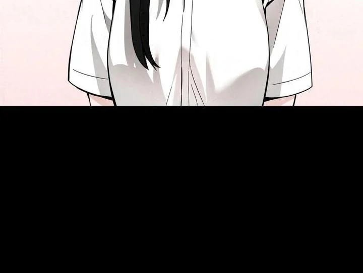 Bully and Stalker Chapter 16 - Page 79