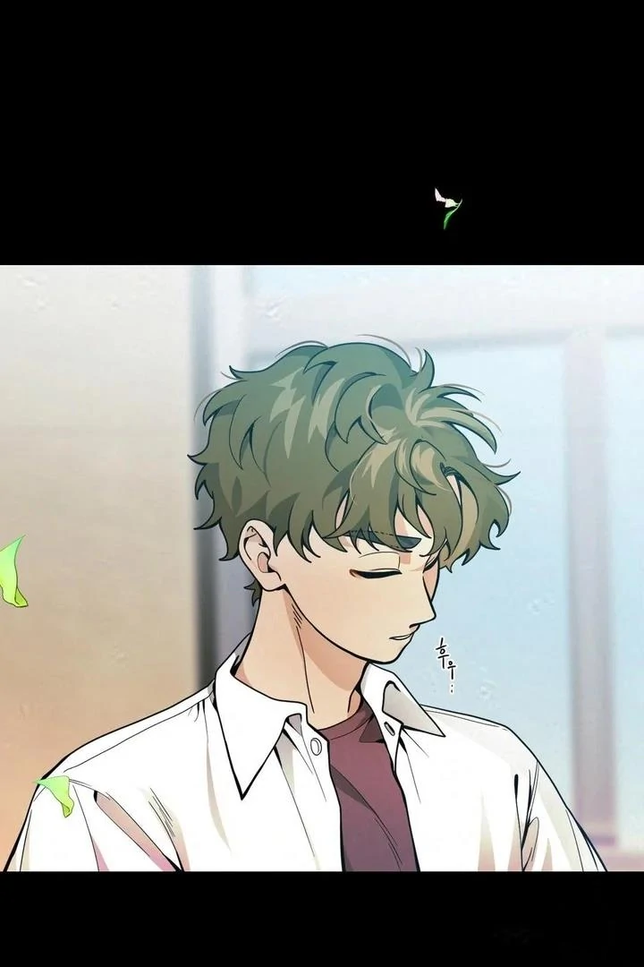 Bully and Stalker Chapter 16 - Page 86