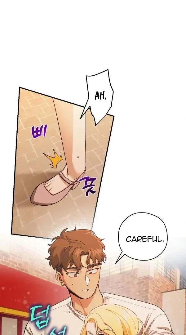 Bully and Stalker Chapter 5 - Page 21