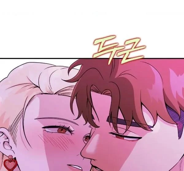 Bully and Stalker Chapter 5 - Page 37