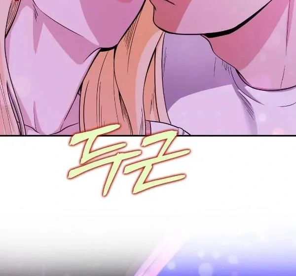 Bully and Stalker Chapter 5 - Page 38