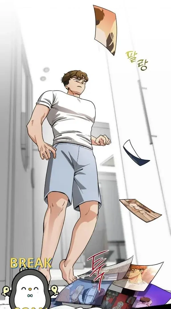 Bully and Stalker Chapter 5 - Page 68