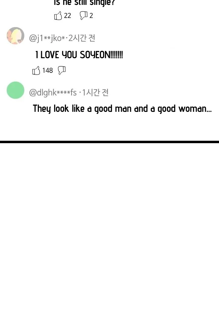 Bully and Stalker Chapter 6 - Page 21