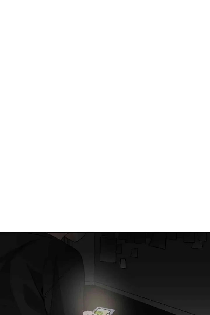 Bully and Stalker Chapter 6 - Page 22