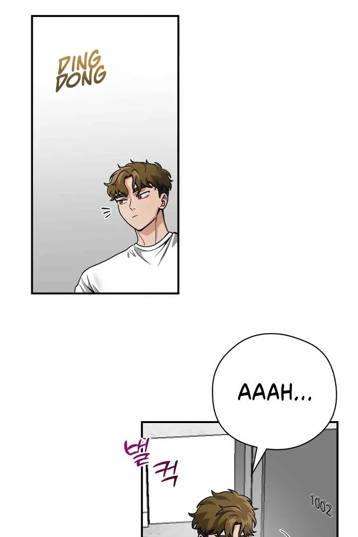 Bully and Stalker Chapter 6 - Page 29