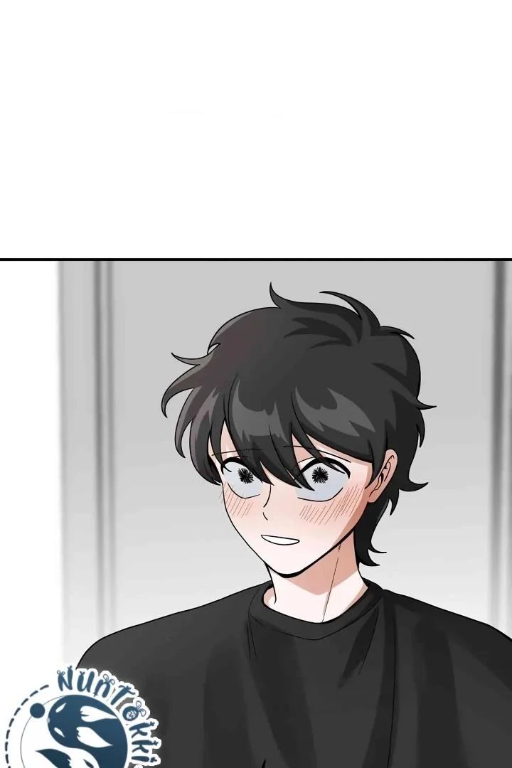 Bully and Stalker Chapter 6 - Page 43