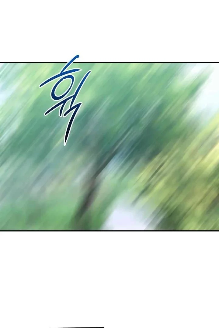 Bully and Stalker Chapter 6 - Page 6