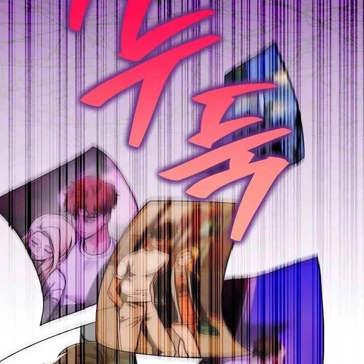 Bully and Stalker Chapter 6 - Page 51