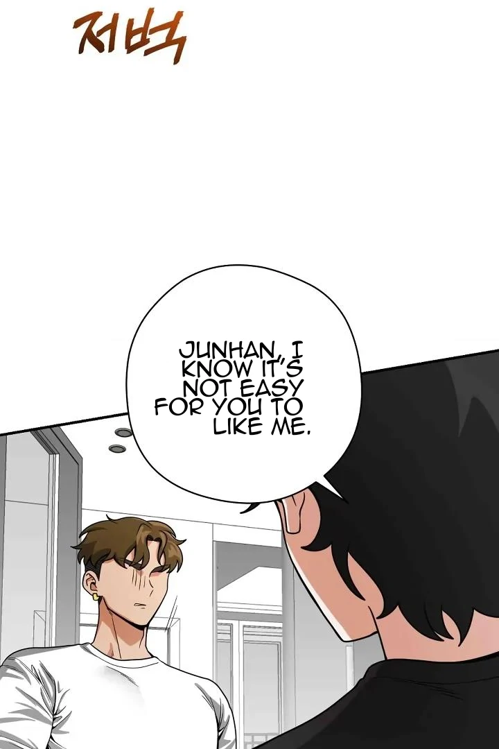 Bully and Stalker Chapter 6 - Page 61