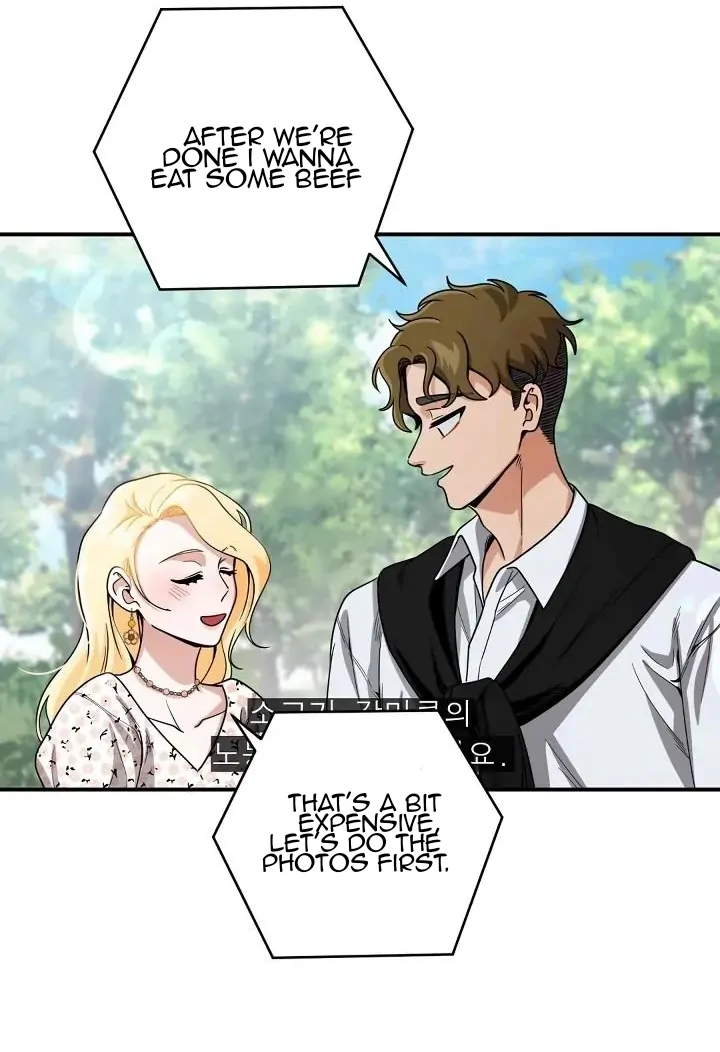 Bully and Stalker Chapter 6 - Page 8