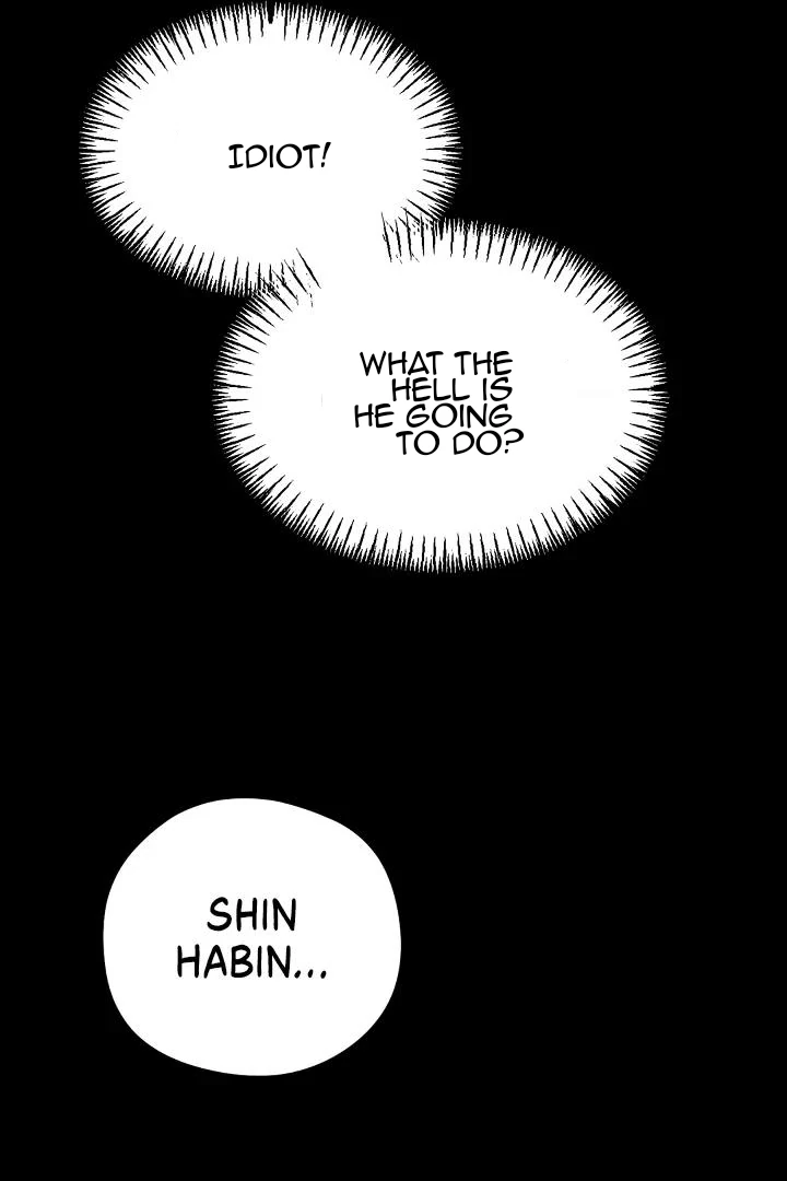 Bully and Stalker Chapter 7 - Page 19