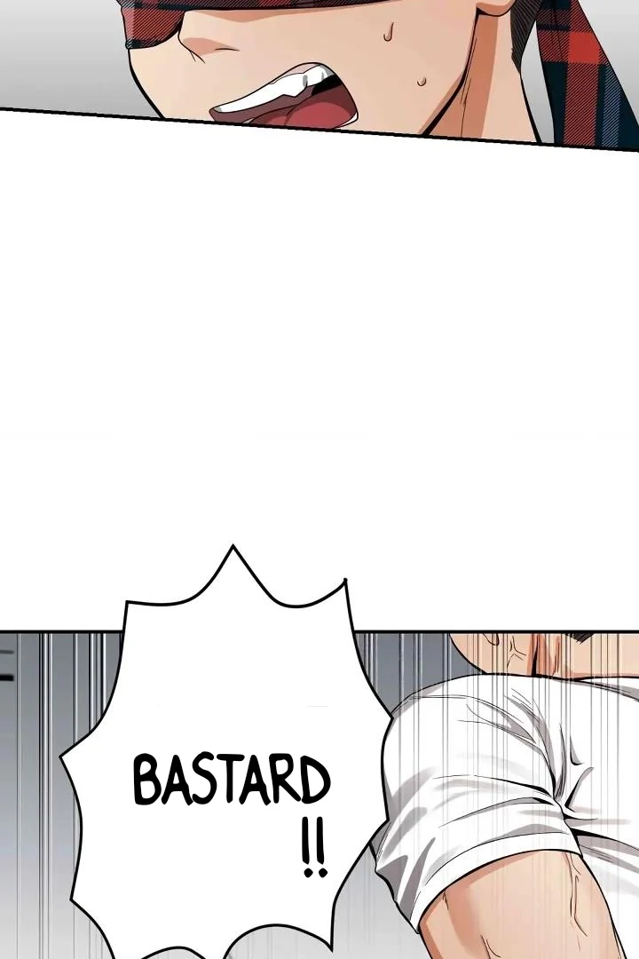 Bully and Stalker Chapter 7 - Page 22