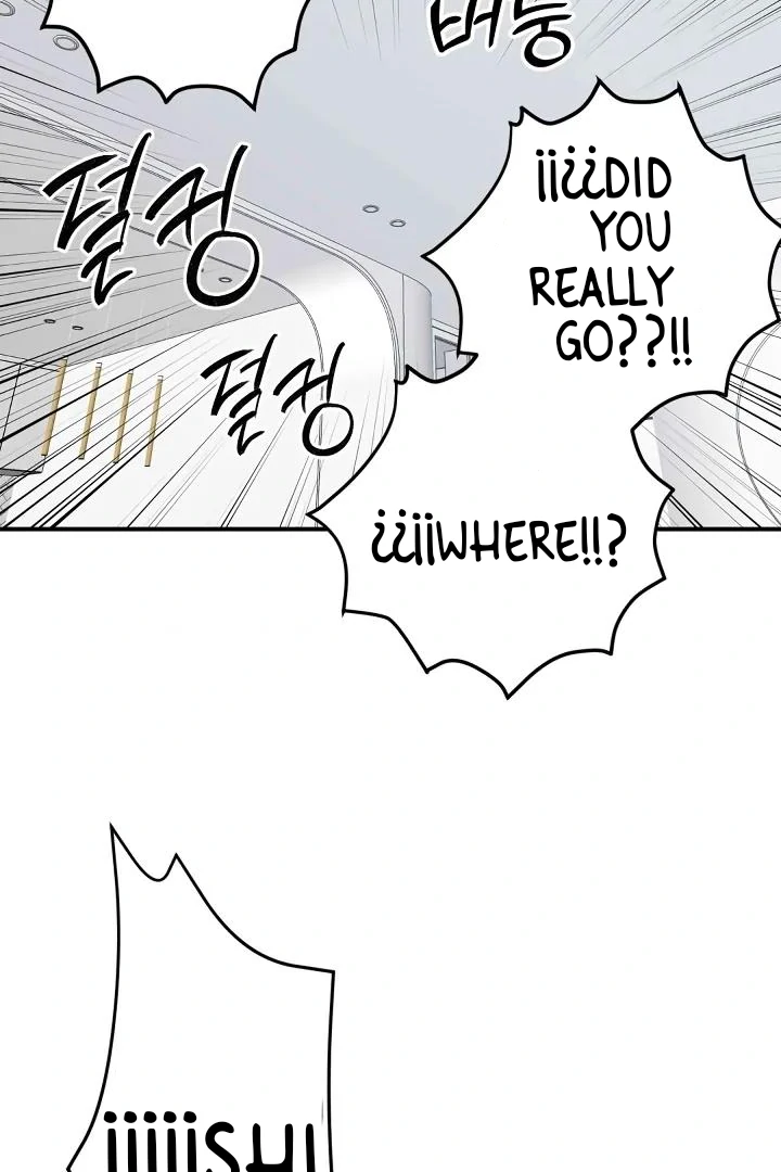 Bully and Stalker Chapter 7 - Page 33