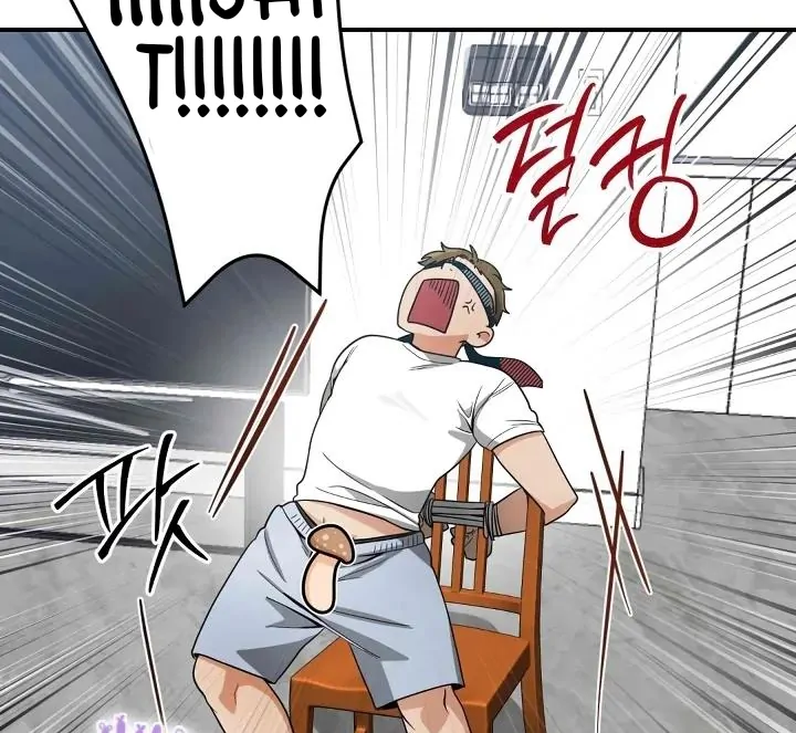 Bully and Stalker Chapter 7 - Page 34