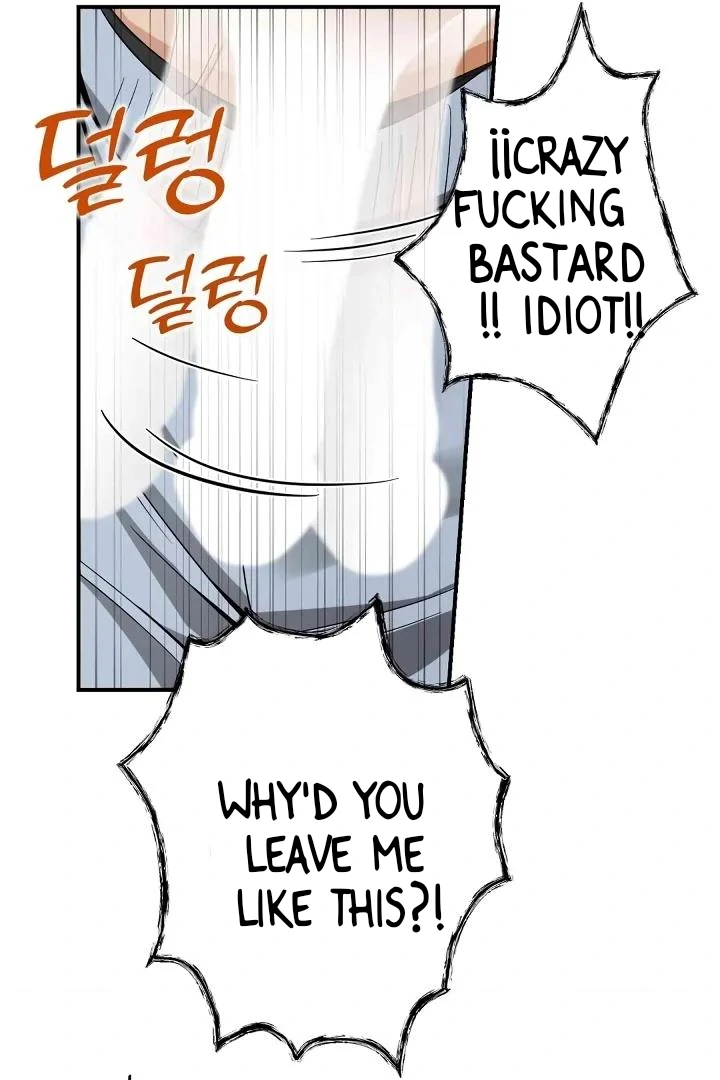 Bully and Stalker Chapter 7 - Page 36