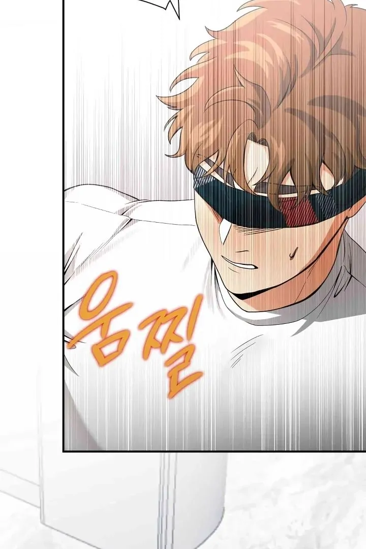 Bully and Stalker Chapter 7 - Page 40