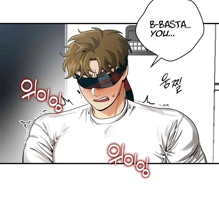 Bully and Stalker Chapter 7 - Page 44