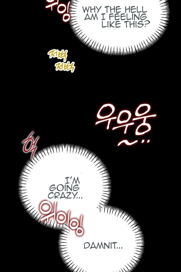 Bully and Stalker Chapter 7 - Page 57