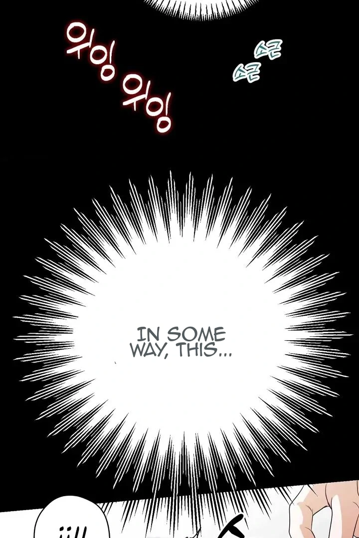 Bully and Stalker Chapter 7 - Page 58