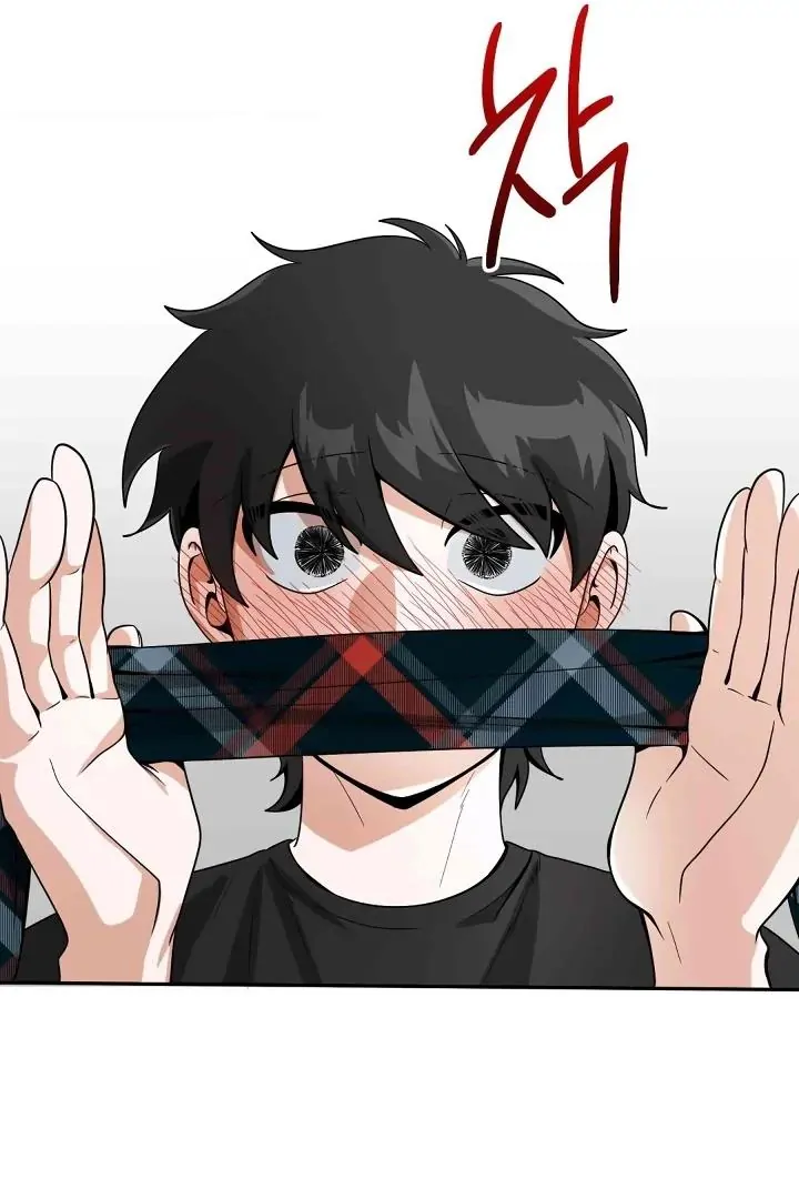 Bully and Stalker Chapter 7 - Page 10