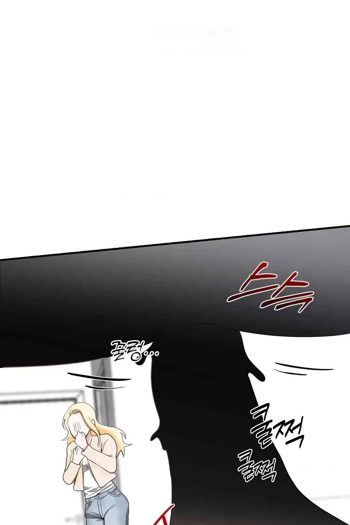 Bully and Stalker Chapter 7 - Page 96