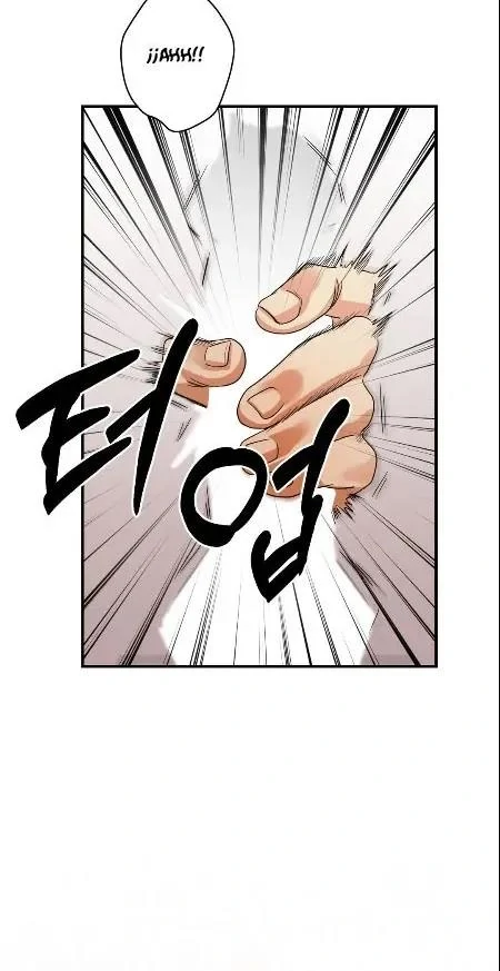 Bully and Stalker Chapter 8 - Page 15