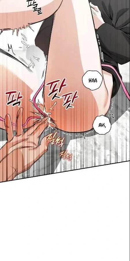 Bully and Stalker Chapter 8 - Page 24