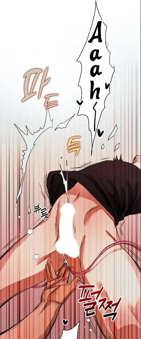 Bully and Stalker Chapter 8 - Page 29