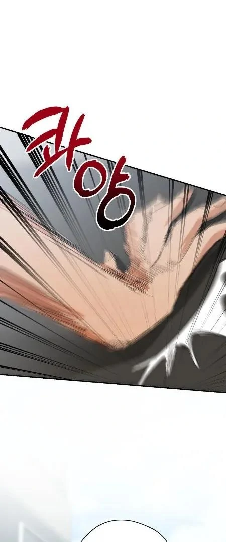 Bully and Stalker Chapter 8 - Page 62