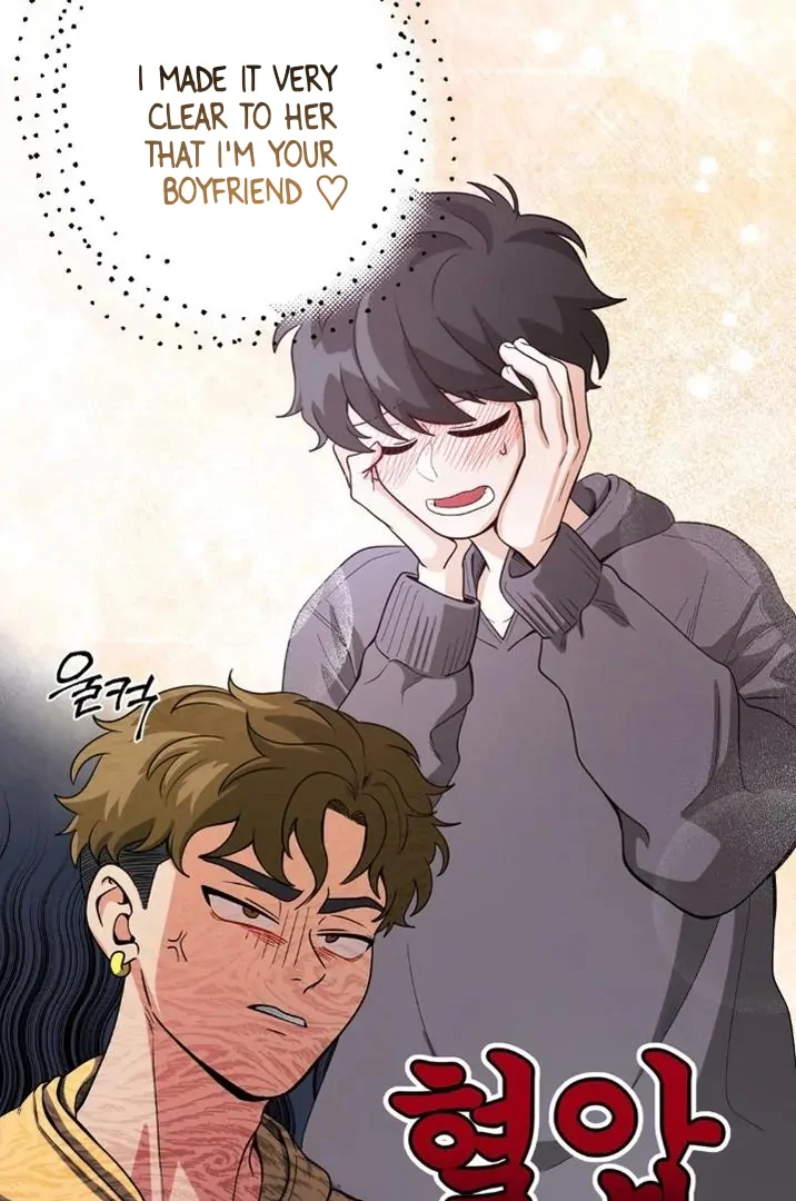 Bully and Stalker Chapter 9 - Page 11