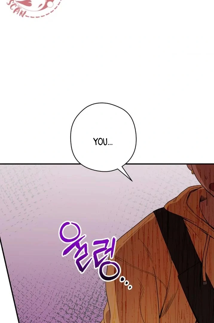 Bully and Stalker Chapter 9 - Page 16