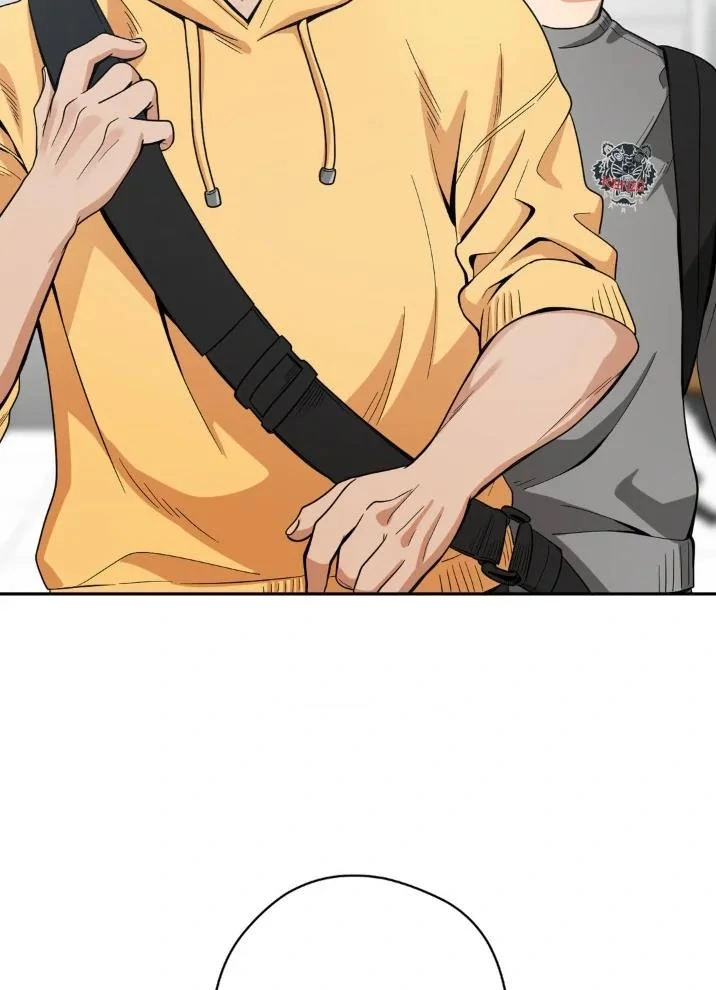 Bully and Stalker Chapter 9 - Page 71